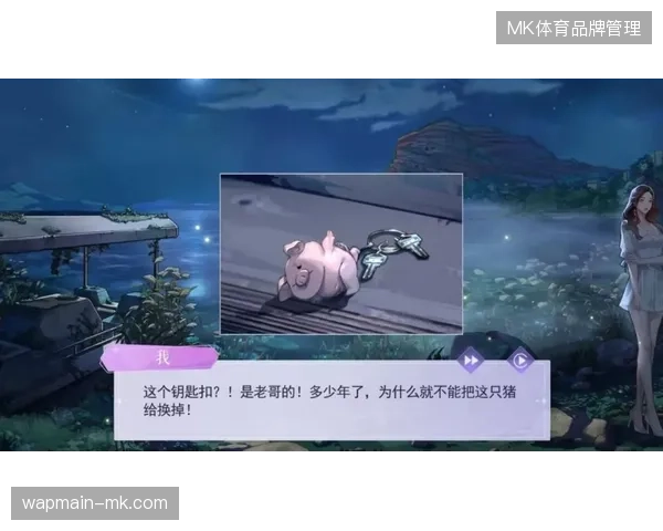 赛事运营逻辑转向，球员动态追踪能否成为商业变现新增长点